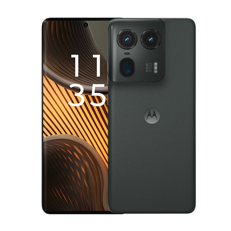 Ħmoto X50 Ultra 5Gֻ3150Ԫ