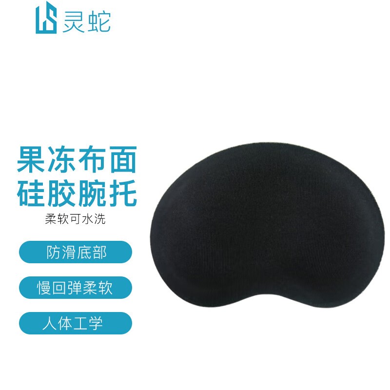 LINGSHE幤ѧ12.67Ԫ֣