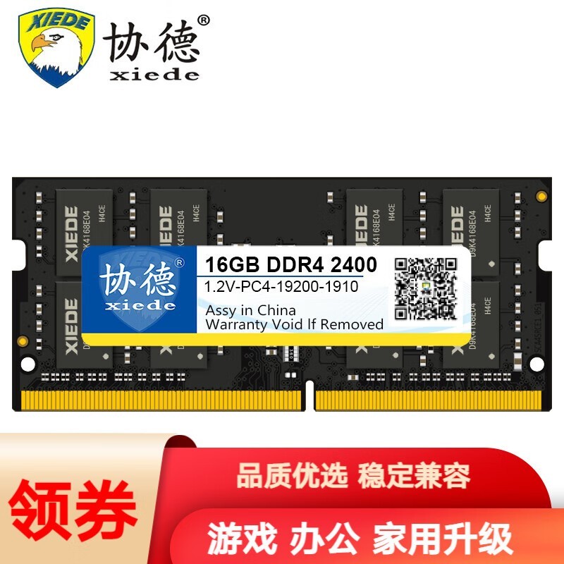 Эºʿڴּ104Ԫ һ֪Ƿ