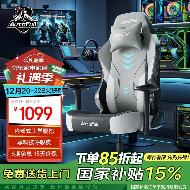 C3̹羺εּ845Ԫ