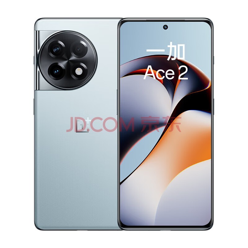 һ Ace 2 16GB+256GB  Ѫ8+콢ƽ̨ 1.5K Ϭ OPPO AI 5Gܵ羺Ϸֻ