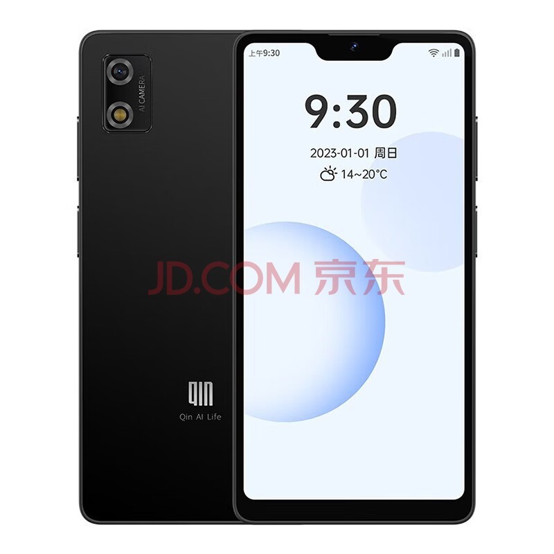 ףQIN Qin3 3 ȫͨ4Gѧֻ ᱡȫСͬѧѧϰֻҳܿ ǿջ 4GB+64GB