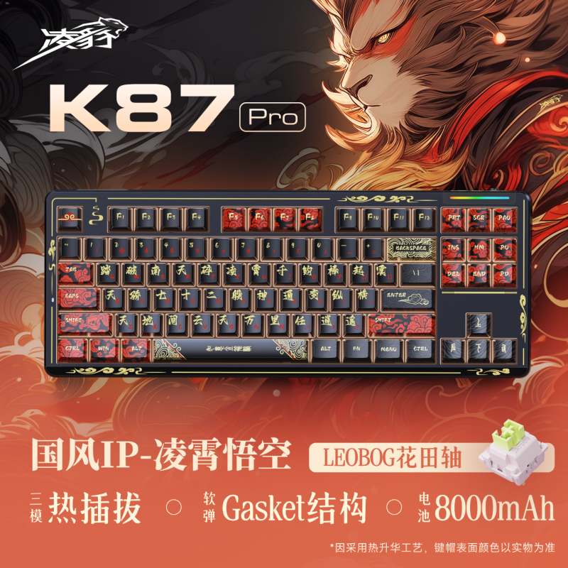 豪K87Proģƻе249Ԫɱ