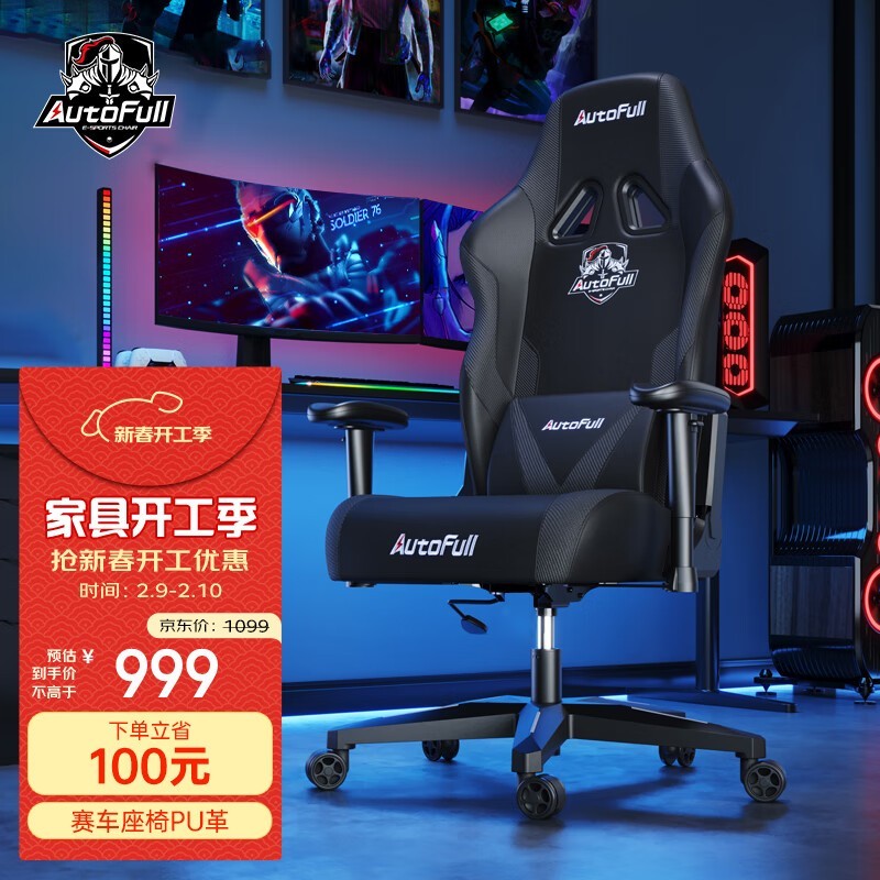 ���� ��ҫ֮�ܰ���