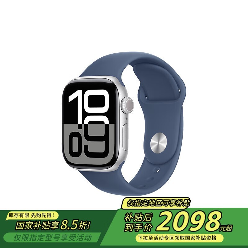 Apple Watch Series 10 GPS42mmɫֱ