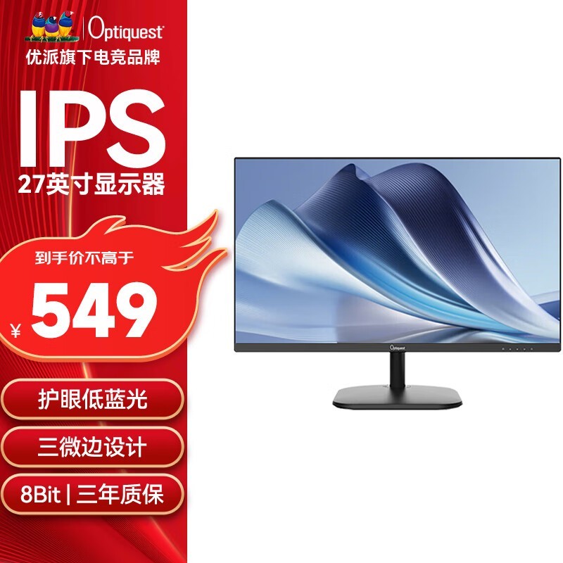 ���� VS19801