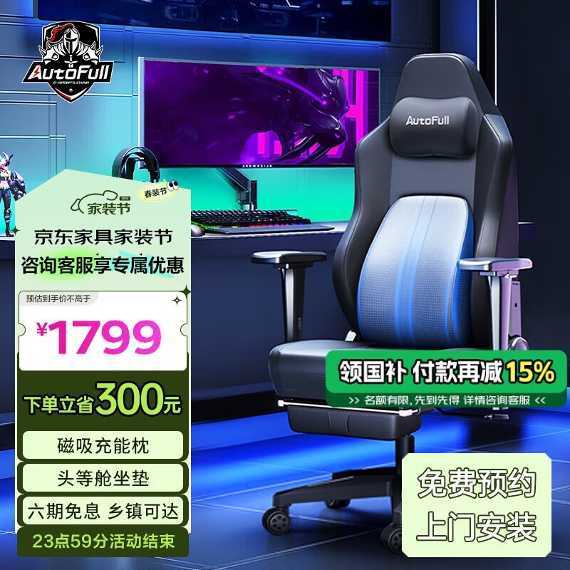 M6ͷ羺幤ѧ