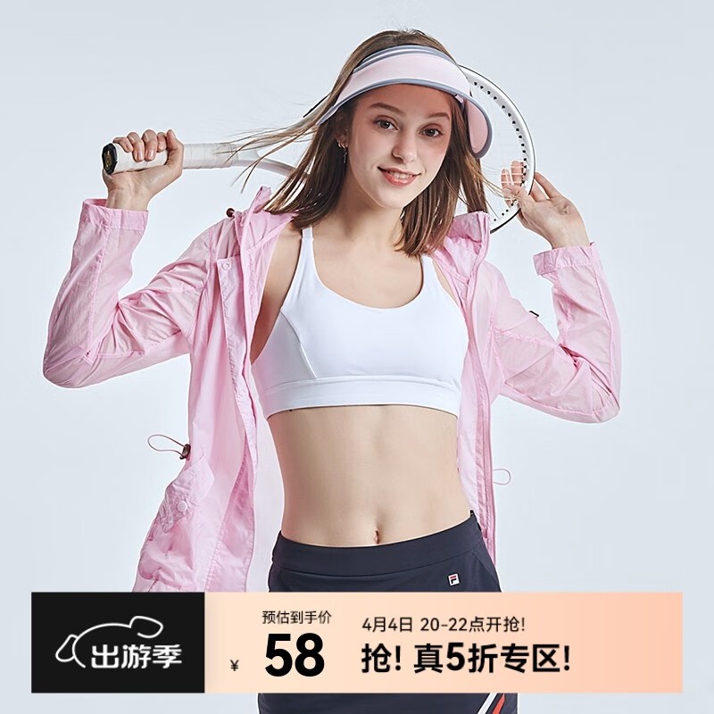 ��ϣ��Ů��Ƥ����ԭ��116Ԫ��58Ԫ