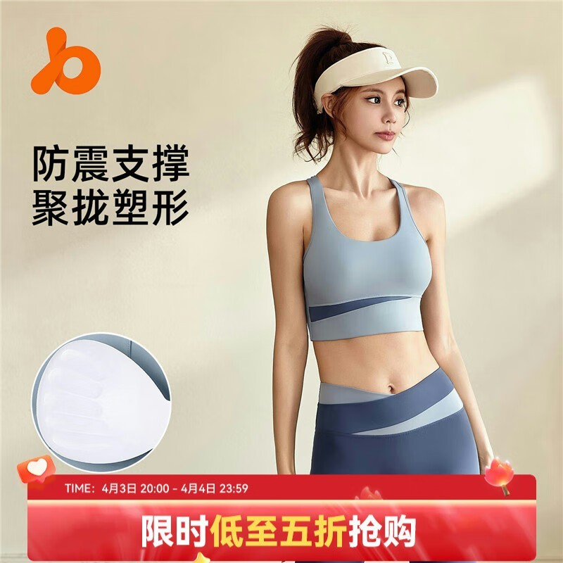 ά������������Ůʿ�٤��M����װ����59Ԫ