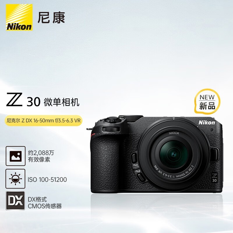 ῵Z30׻Żݣԭ6347Ԫ4845Ԫ
