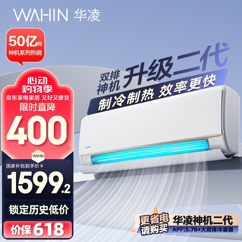  KFR-35GW/N8HE1Pro