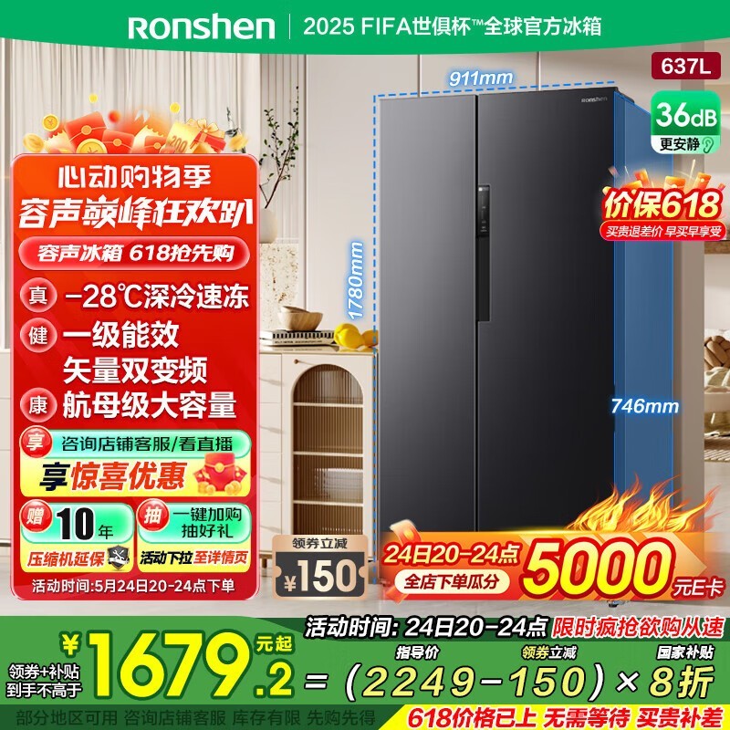 BCD - 637WD11HP䳬ֵŻݿѡ
