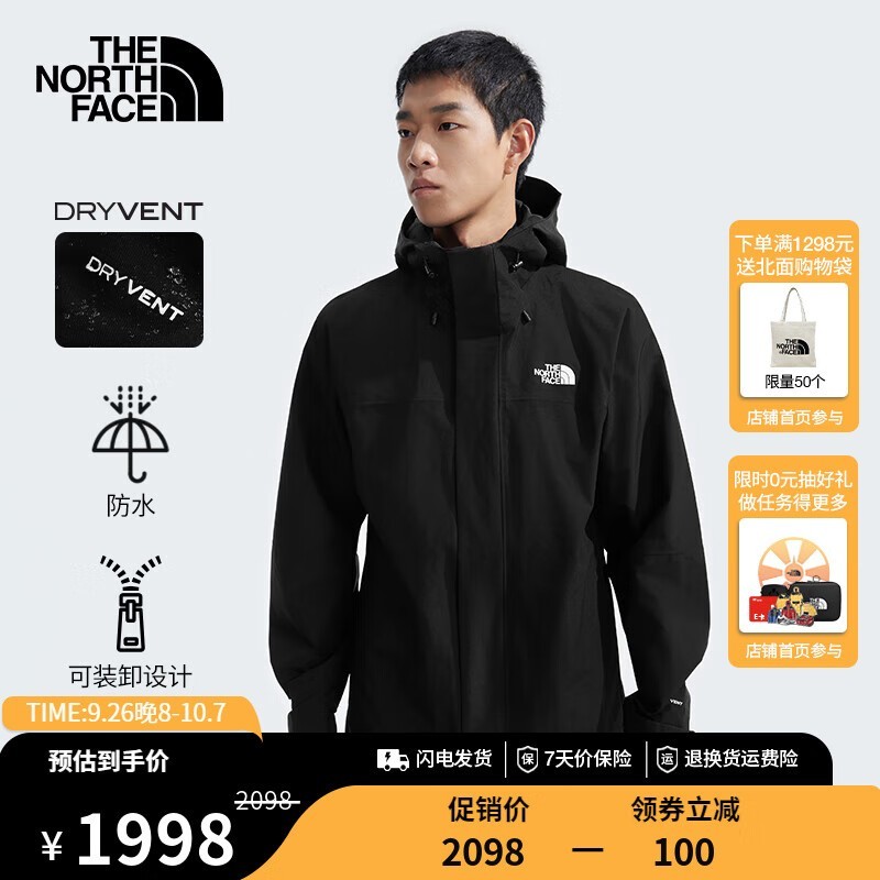 ޡTHE NORTH FACE һ1798ֺü