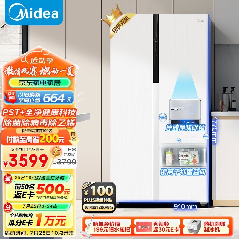 ޡ630MR-630WKPZE3379Ԫ