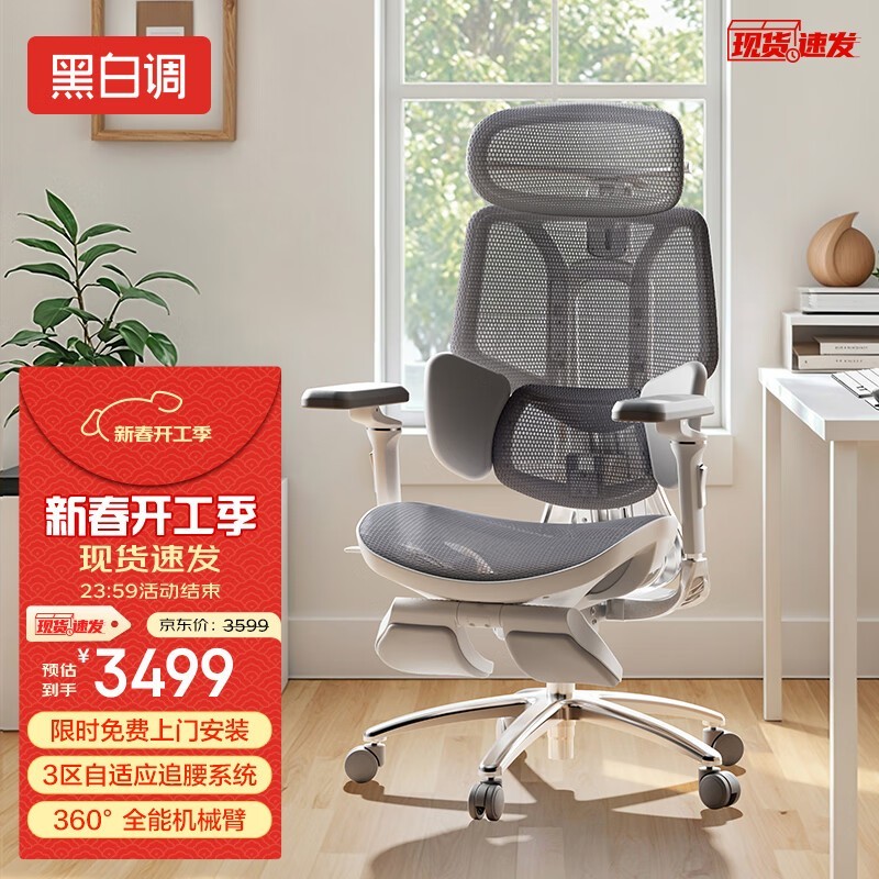 3499Ԫڰ׵幤ѧʱŻ