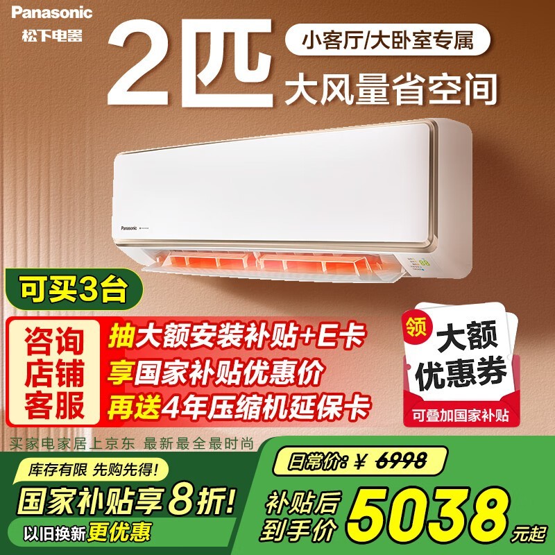  CA50K410N