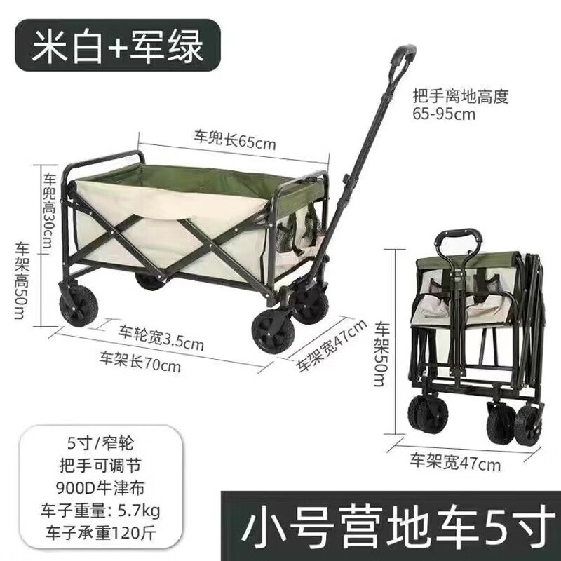 MAKI zaza��Ļ����+¶Ӫ������128Ԫ