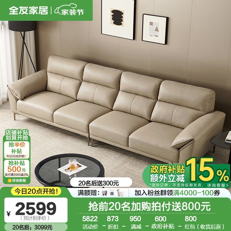 ȫ��ͷ��ţƤ����ɳ�����Ϳ����߶�Ʒ��