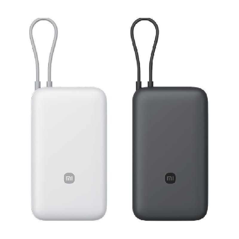 小米Xiaomi 20000毫安充电宝天猫超值价