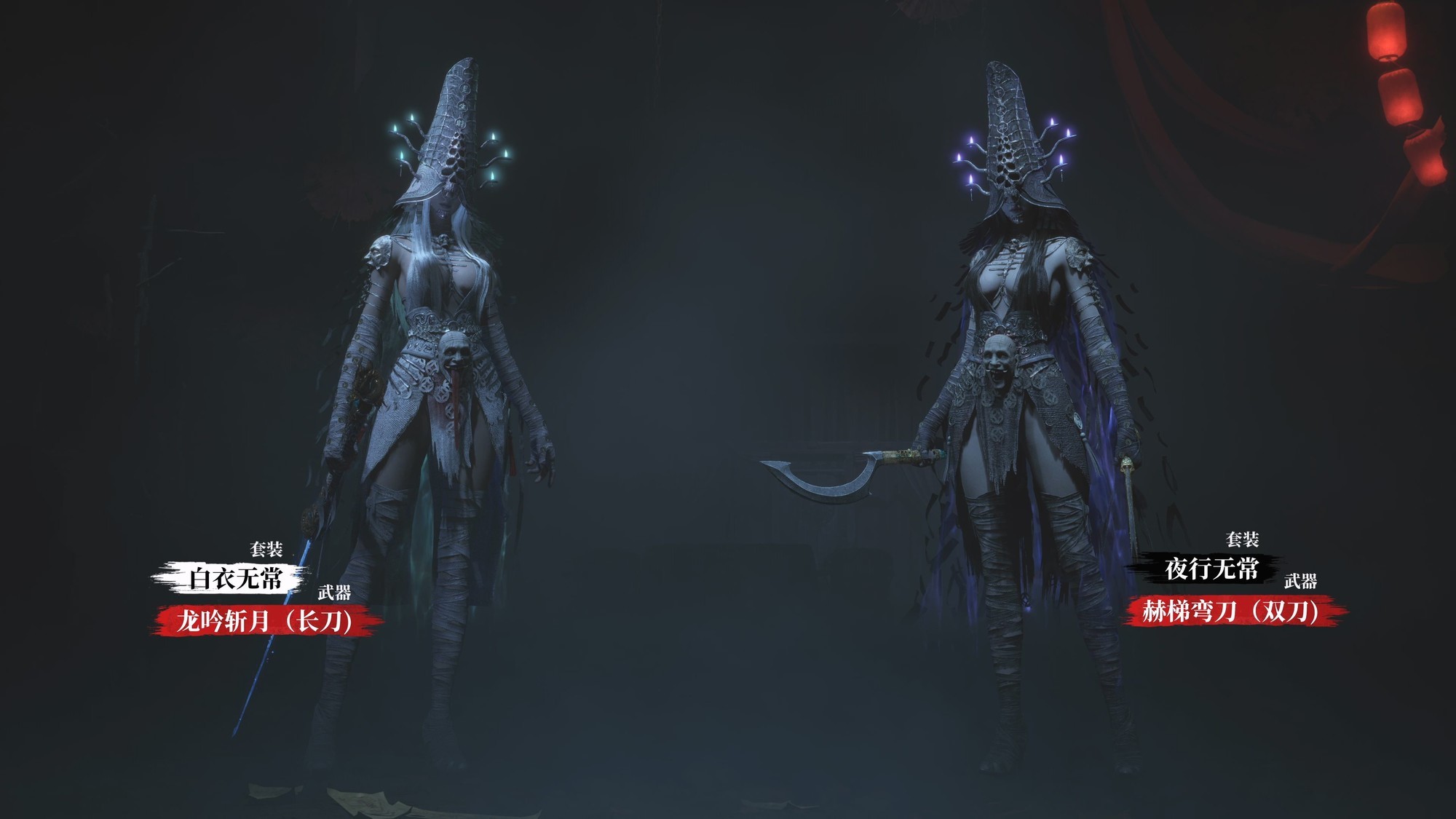 ����ĩ��Ԩ��֮�𡷷����չ��������� �ڶ�����ѧ��