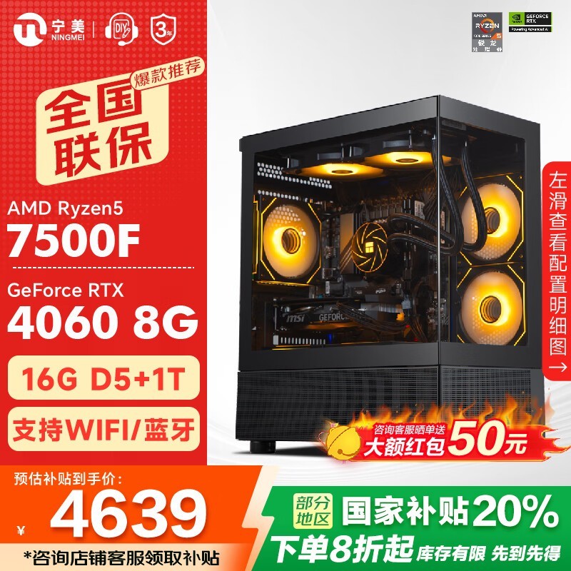 ̨ʽȯ5799Ԫֵ