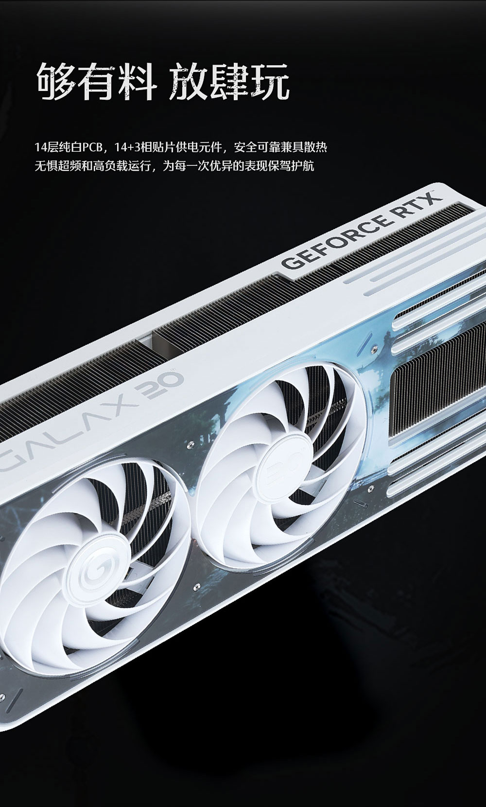 ۳죡ӰRTX 4070 Ti SUPER رʽ