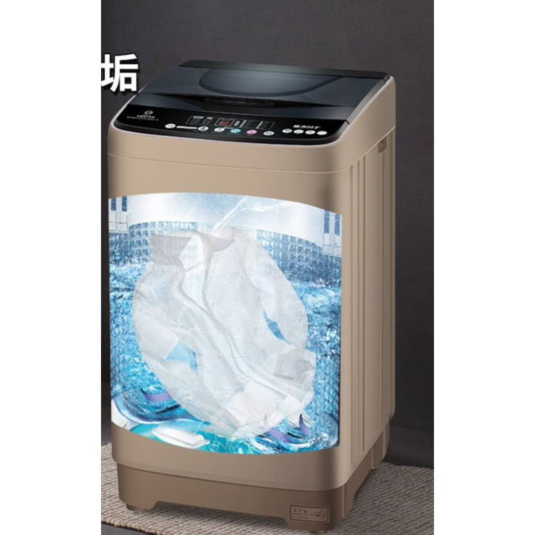 扬子（YANGZ） XQB100-199 加厚款