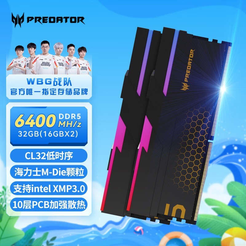 곞 Hermesϵ DDR5 6400 C32 32GB16GB2ʿM-die