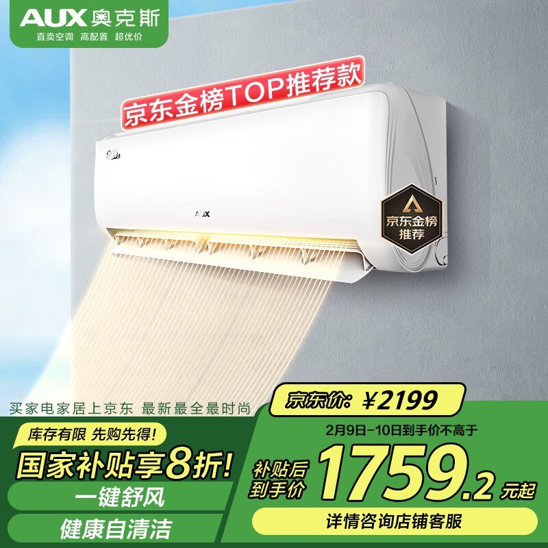 ¿˹ KFR-35GW/BpR3AQE1(B1)
