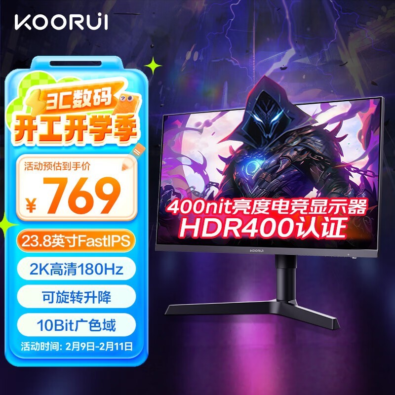  X41Q