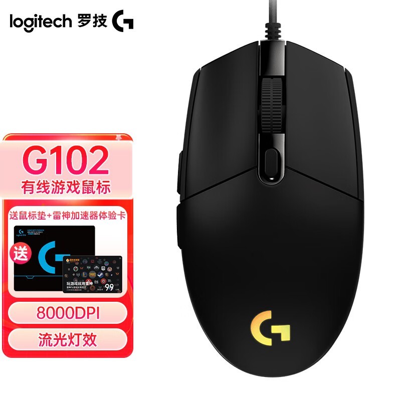 ޼G102Ϸ굽ּ84.15Ԫ