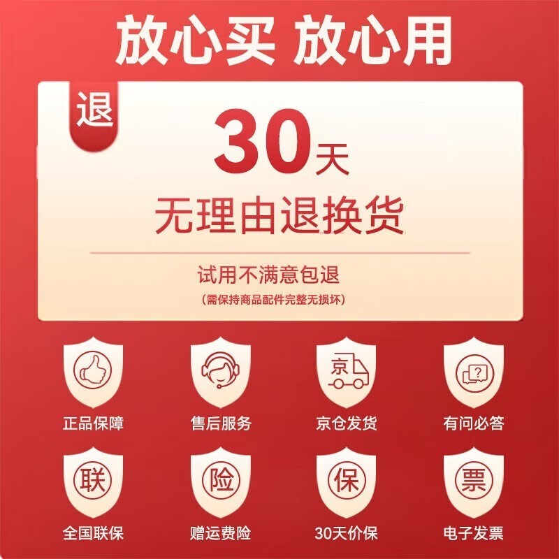 Ϊ·AX3 Pro newԭ202.05179