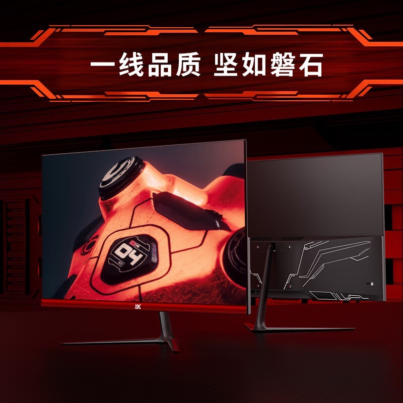 KVL KV275DZ 27英寸显示器京东促销价413元
