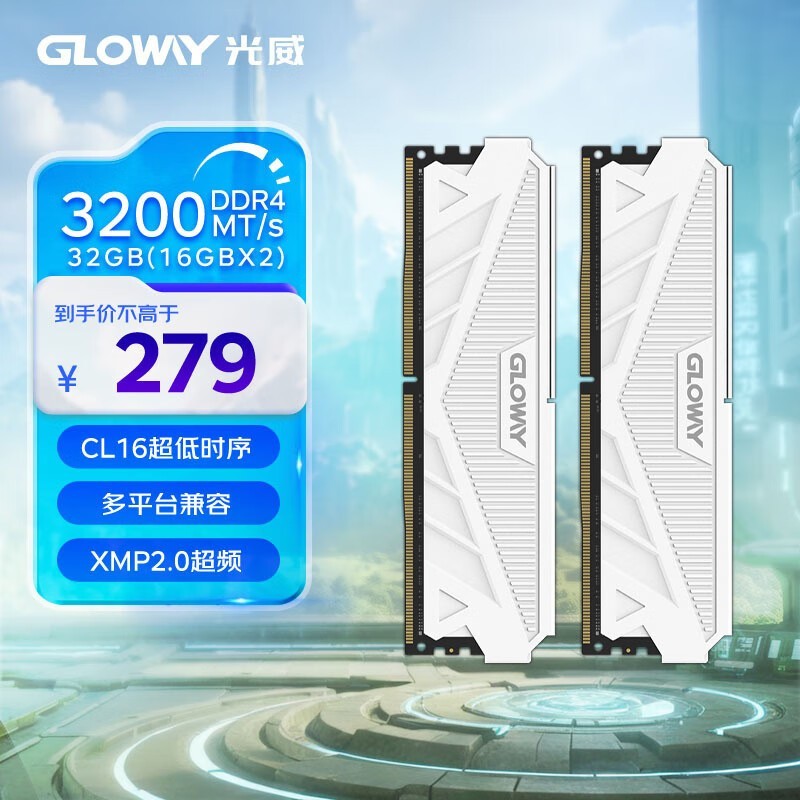 DDR4 3200MHz 32GBڴ澩