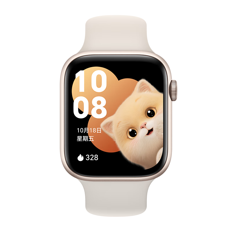 荣耀 HONOR 手表5 智能手表