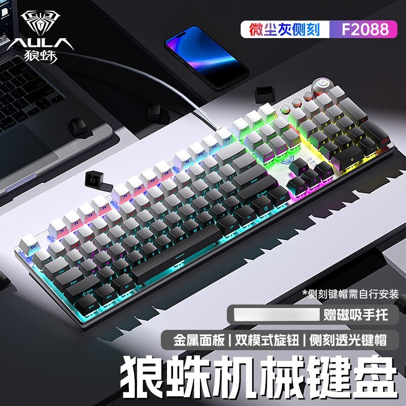 F2088е̽108