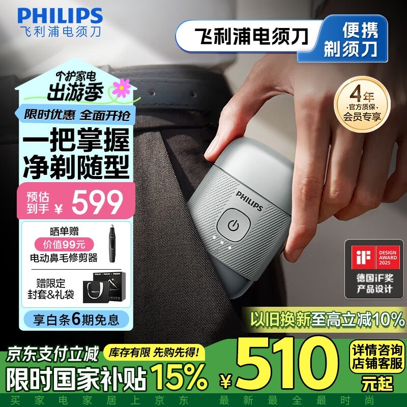 RQ892綯뵶Я