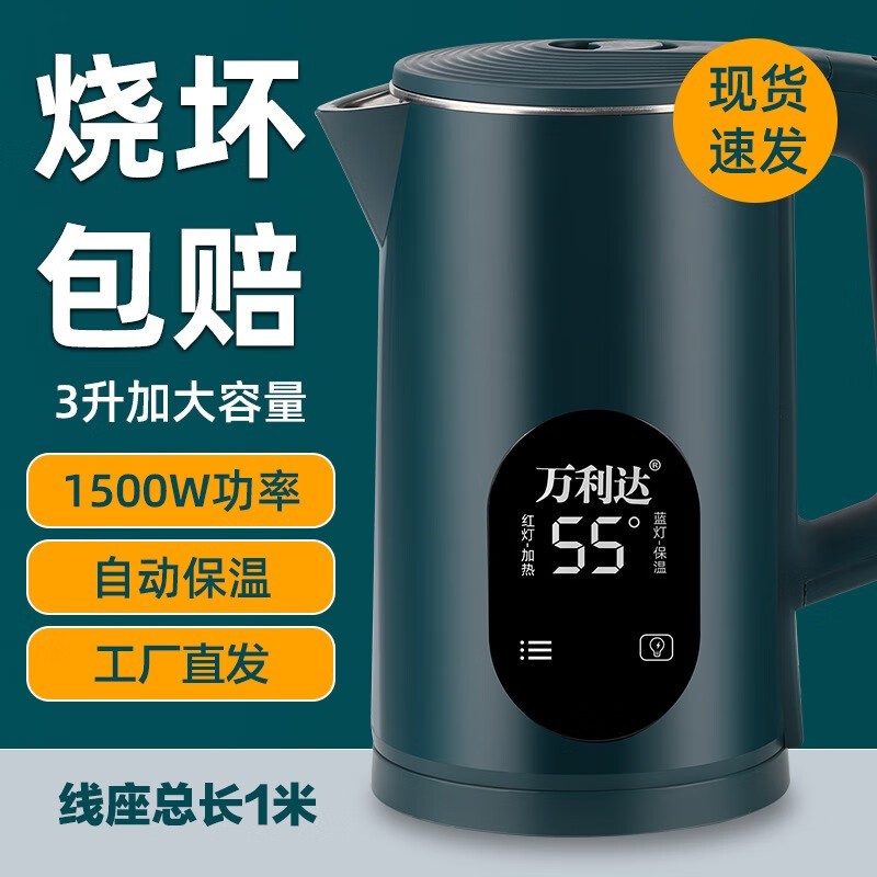 µˮʱػ35.9Ԫ