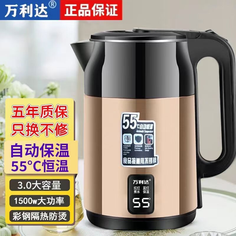 3LˮŻݼ35.9Ԫ