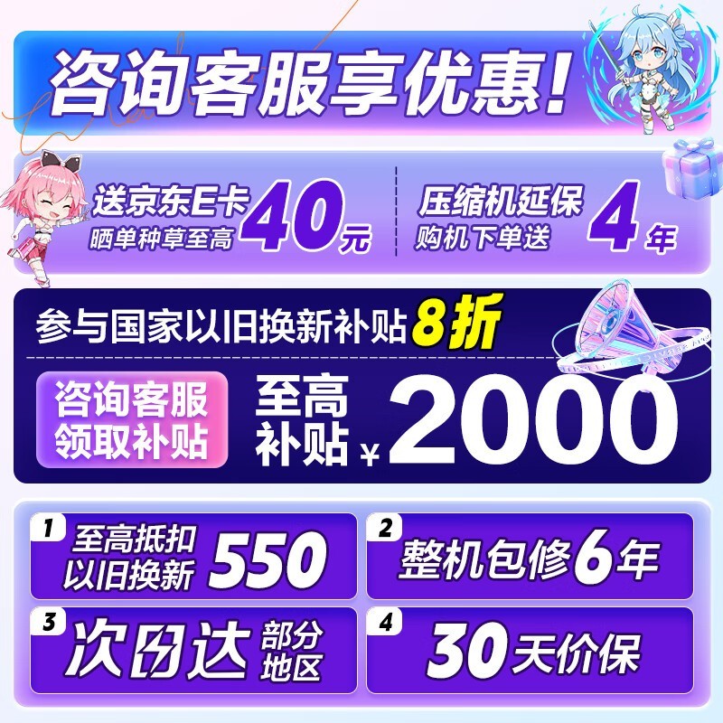 2ƥյ٣ܸЧʵ1731Ԫ