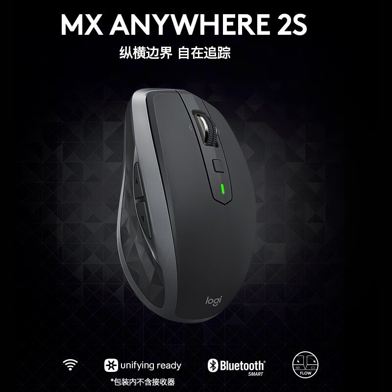 ޡ޼MX Anywhere 2S굽ּ317Ԫ