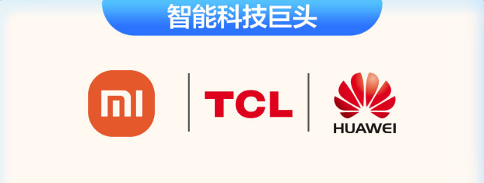 TCL˫ʮһ¶ʶһʶ³