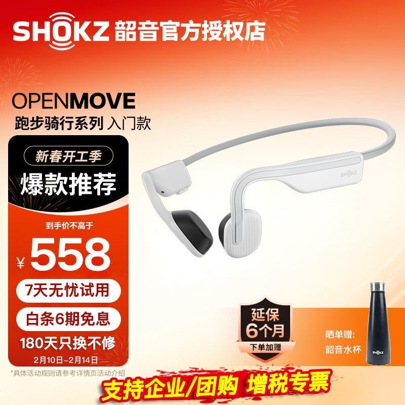 Ǵ󽵼ۣS661ּ425Ԫ