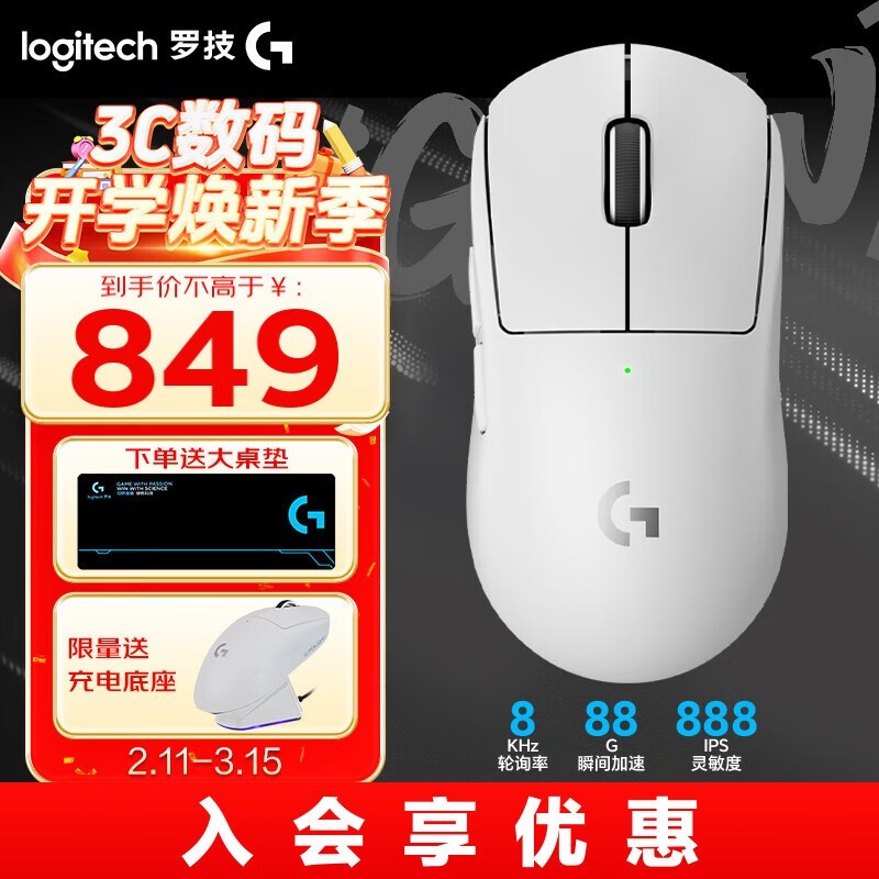 ޼콢꽵ˣ ޼(GPW)  749Ԫ