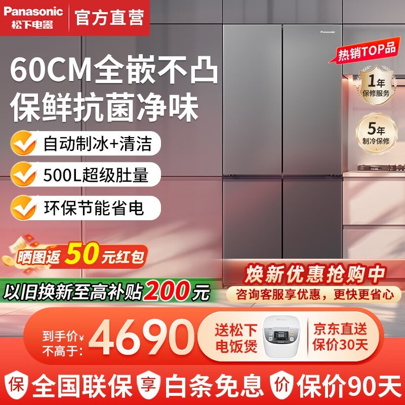 Ƕʽ ³Ƕʽ4455Ԫ