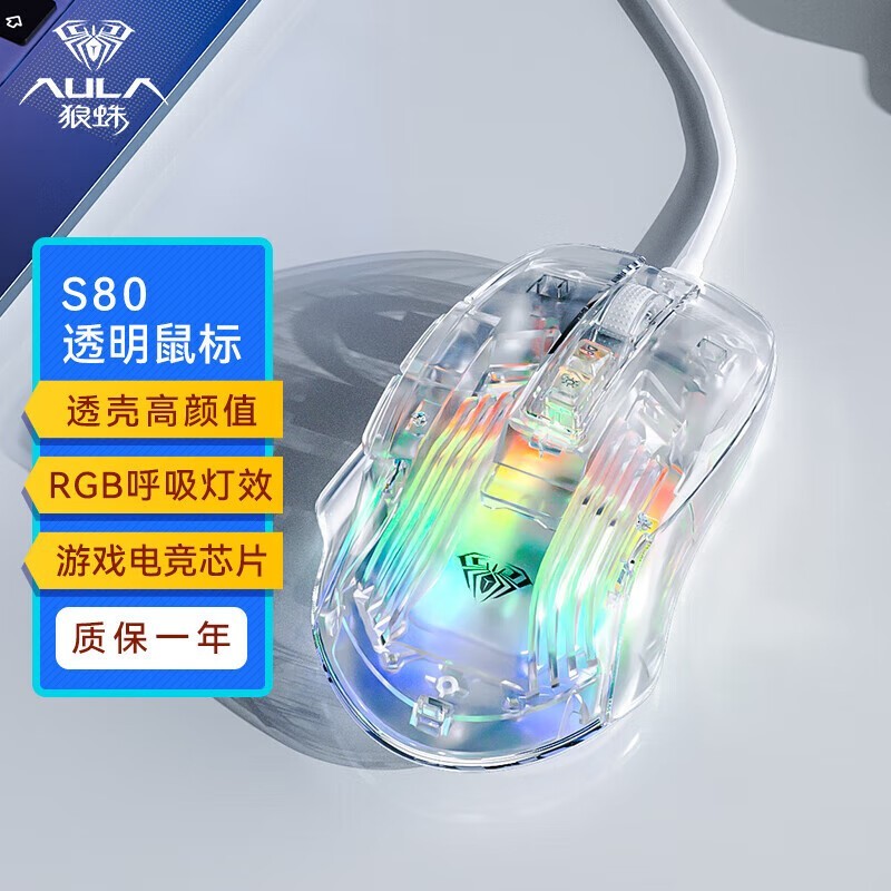 ����S80��Ϸ��� ���幤��ѧ��� ��ֵ��ʱ��