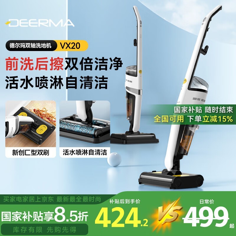 ¶ DEMVX20 Լ۱ȡVX20Ԫ˫ϴػ
