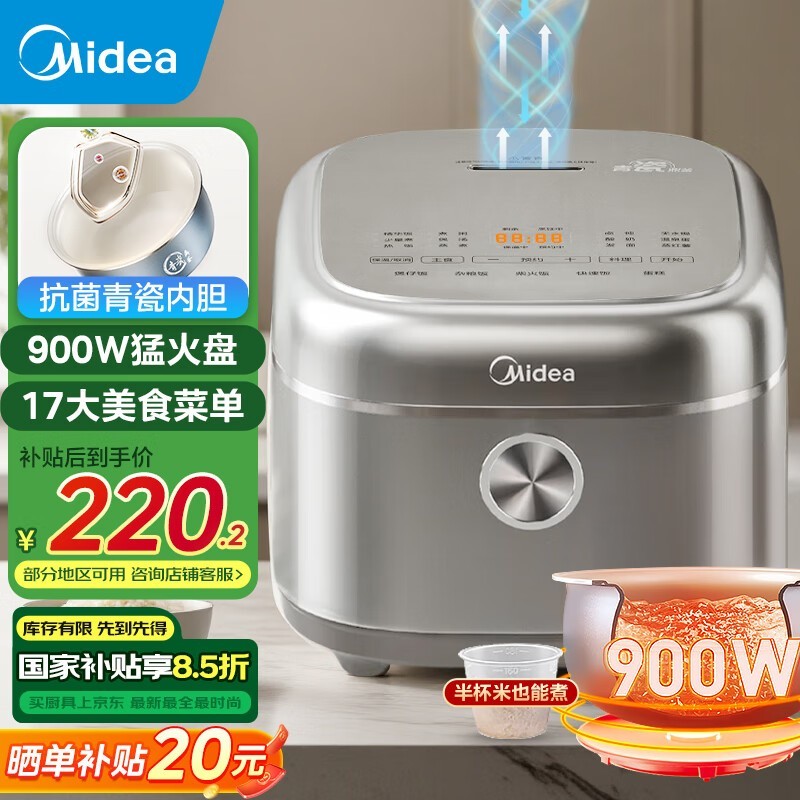 ĵ緹4LԤԼֵڵ緹