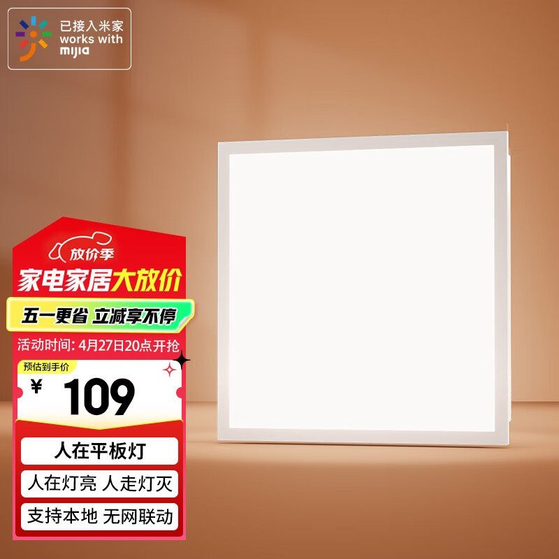 LP1-3030ƽƾӪŻ