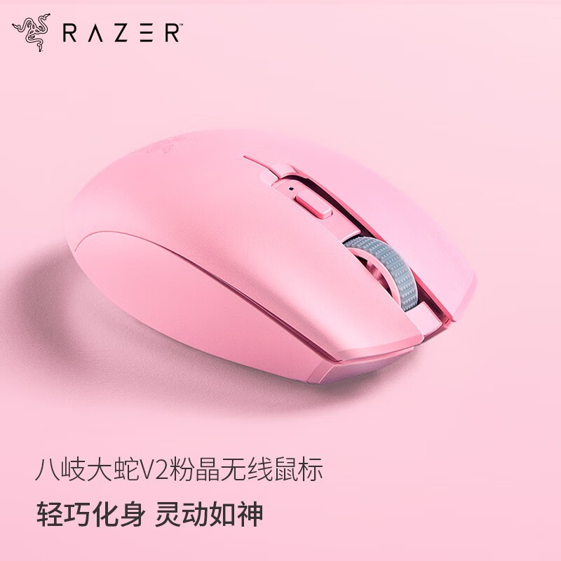ޡ߰᪴V2Ϸ ˫ģ  259Ԫ